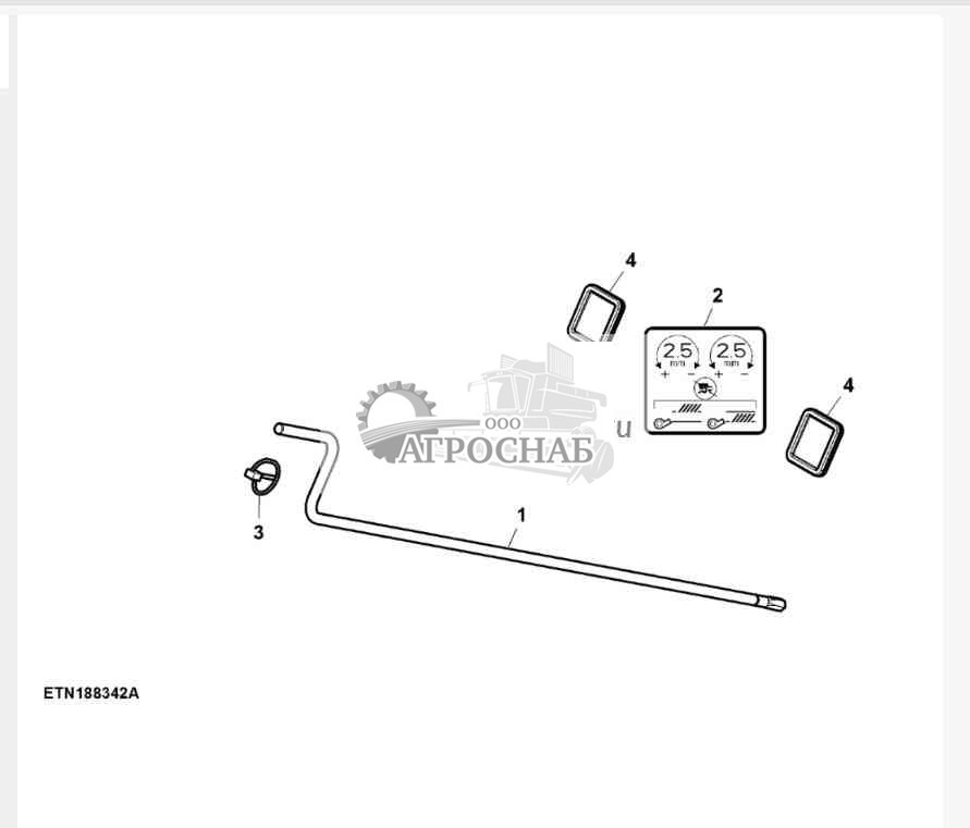 Cleaning Shoe Adjuster 